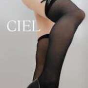 ヒメ日記 2026/08/12 11:29 投稿 CIEL TALL