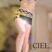 ヒメ日記 2026/08/14 17:29 投稿 CIEL TALL