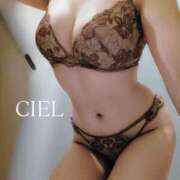 CIEL 💜今週日曜日 TALL