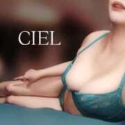 ヒメ日記 2026/08/26 11:29 投稿 CIEL TALL
