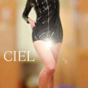 ヒメ日記 2026/10/18 11:49 投稿 CIEL TALL