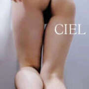 ヒメ日記 2026/10/20 11:51 投稿 CIEL TALL