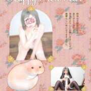 ヒメ日記 2025/01/01 00:30 投稿 ミリム マドンナ(仙台)