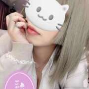 ヒメ日記 2025/04/16 21:19 投稿 ミリム マドンナ(仙台)