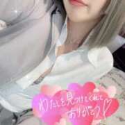 ヒメ日記 2025/04/20 20:19 投稿 ミリム マドンナ(仙台)