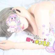 ヒメ日記 2025/04/29 19:33 投稿 ミリム マドンナ(仙台)