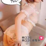 ヒメ日記 2025/07/18 07:39 投稿 ミリム マドンナ(仙台)