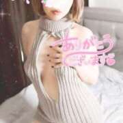 ヒメ日記 2025/08/17 18:51 投稿 ミリム マドンナ(仙台)