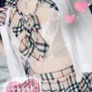 ヒメ日記 2026/01/11 17:33 投稿 ミリム マドンナ(仙台)