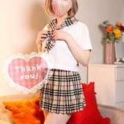 ヒメ日記 2026/01/31 15:19 投稿 ミリム マドンナ(仙台)