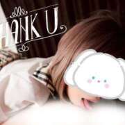 ミリム 禁断の再会と蜜の味🍯 マドンナ(仙台)