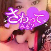 ヒメ日記 2025/02/15 22:35 投稿 くう 千葉松戸ちゃんこ