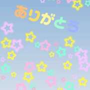 ヒメ日記 2025/03/08 22:43 投稿 れみ YESグループ　華女