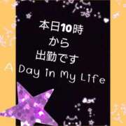 ヒメ日記 2025/06/28 07:05 投稿 れみ YESグループ　華女