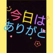 ヒメ日記 2025/08/30 19:51 投稿 れみ YESグループ　華女