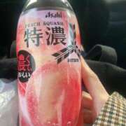 ヒメ日記 2025/04/01 17:28 投稿 マリア YDHやまぐちデリバリーヘルス（山口、新山口、防府、宇部）