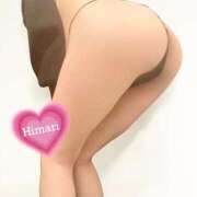 ヒメ日記 2025/02/25 21:56 投稿 ひまり先生 渋谷   大人の幼稚園