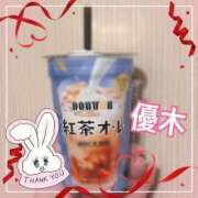 ヒメ日記 2024/12/21 00:37 投稿 優木 あなたに逢いたくて