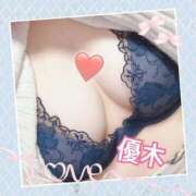 ヒメ日記 2024/12/21 12:17 投稿 優木 あなたに逢いたくて