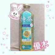 ヒメ日記 2024/12/22 03:37 投稿 優木 あなたに逢いたくて