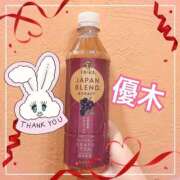 ヒメ日記 2024/12/25 17:07 投稿 優木 あなたに逢いたくて