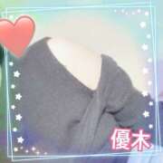 ヒメ日記 2024/12/29 01:37 投稿 優木 あなたに逢いたくて