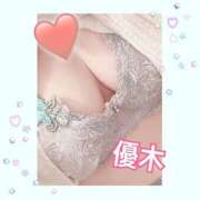 ヒメ日記 2024/12/29 12:08 投稿 優木 あなたに逢いたくて