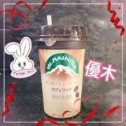 ヒメ日記 2024/12/30 00:47 投稿 優木 あなたに逢いたくて