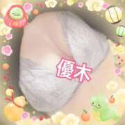 ヒメ日記 2025/01/04 13:57 投稿 優木 あなたに逢いたくて