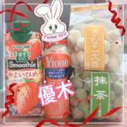 ヒメ日記 2025/01/09 01:37 投稿 優木 あなたに逢いたくて