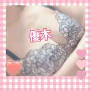 ヒメ日記 2025/01/31 09:37 投稿 優木 あなたに逢いたくて