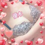 ヒメ日記 2025/02/07 09:57 投稿 優木 あなたに逢いたくて