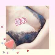 ヒメ日記 2025/02/11 09:57 投稿 優木 あなたに逢いたくて