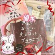 ヒメ日記 2025/02/12 10:47 投稿 優木 あなたに逢いたくて