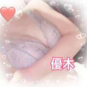 ヒメ日記 2025/02/13 09:57 投稿 優木 あなたに逢いたくて