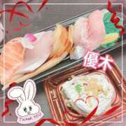 ヒメ日記 2025/02/18 05:07 投稿 優木 あなたに逢いたくて