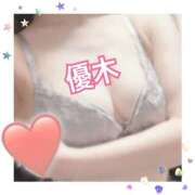 ヒメ日記 2025/02/21 18:07 投稿 優木 あなたに逢いたくて