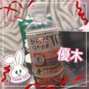 ヒメ日記 2025/02/22 02:37 投稿 優木 あなたに逢いたくて