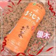 ヒメ日記 2025/02/26 01:37 投稿 優木 あなたに逢いたくて