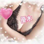 ヒメ日記 2025/03/08 18:47 投稿 優木 あなたに逢いたくて