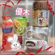 ヒメ日記 2025/03/09 01:17 投稿 優木 あなたに逢いたくて