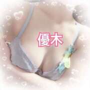 ヒメ日記 2025/03/09 13:37 投稿 優木 あなたに逢いたくて