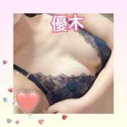 ヒメ日記 2025/03/12 10:27 投稿 優木 あなたに逢いたくて