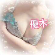 ヒメ日記 2025/03/15 09:59 投稿 優木 あなたに逢いたくて