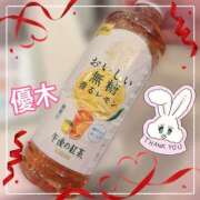 ヒメ日記 2025/03/22 01:47 投稿 優木 あなたに逢いたくて