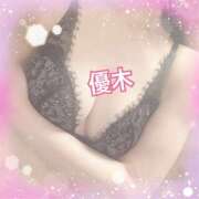 ヒメ日記 2025/03/25 15:27 投稿 優木 あなたに逢いたくて