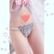 ヒメ日記 2025/03/25 19:07 投稿 優木 あなたに逢いたくて