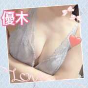 ヒメ日記 2025/03/28 09:47 投稿 優木 あなたに逢いたくて