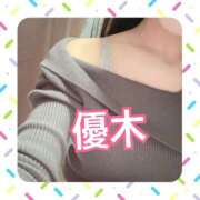 ヒメ日記 2025/03/28 18:08 投稿 優木 あなたに逢いたくて