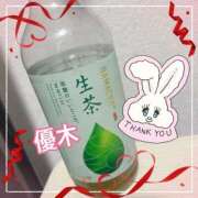 ヒメ日記 2025/04/03 02:07 投稿 優木 あなたに逢いたくて